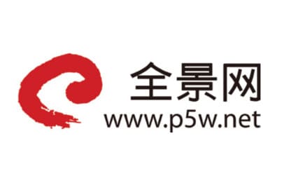 Xian logo