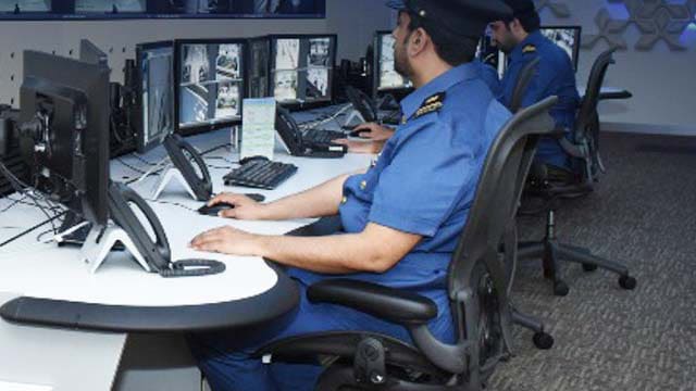 dubai customs monitoring about section image